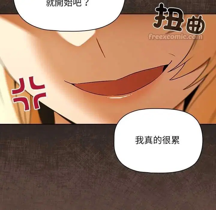 第11話