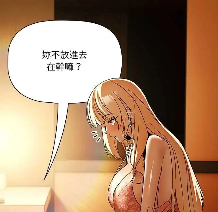 第11話