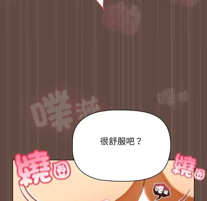 第12話