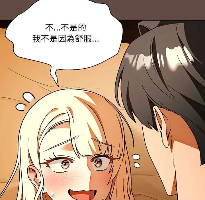 第12話
