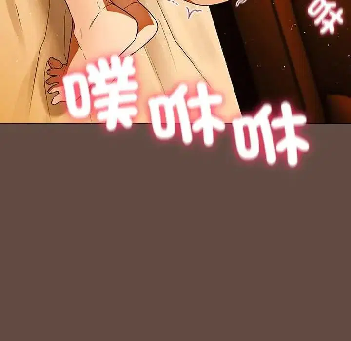 第12話