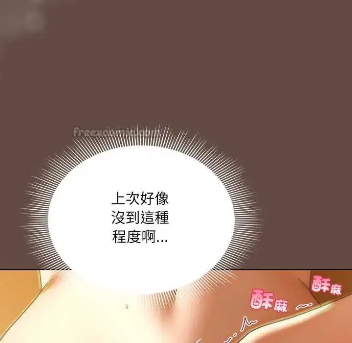 第12話