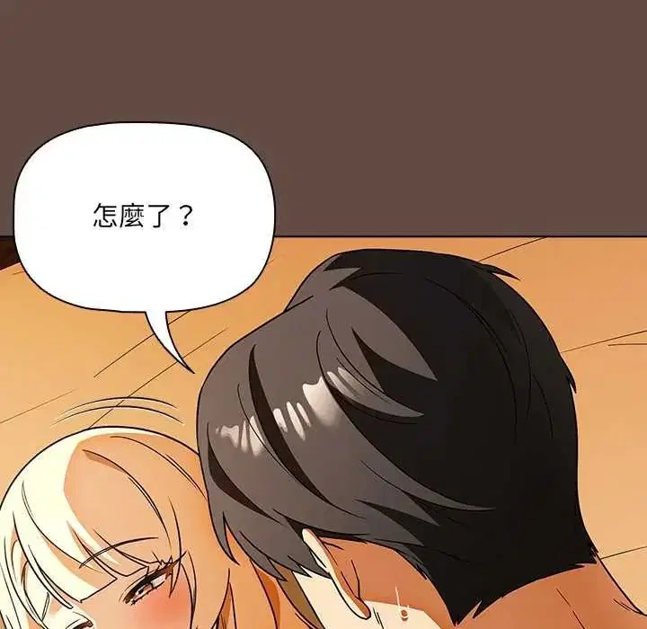 第12話
