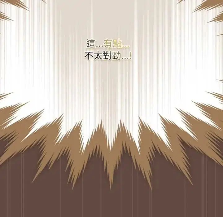 第12話