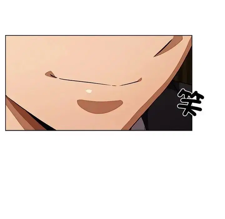 第13話 - 第116页
