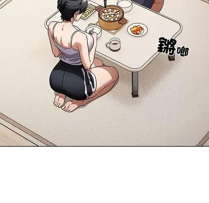 第14話 - 第133页