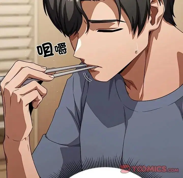 第14話 - 第140页