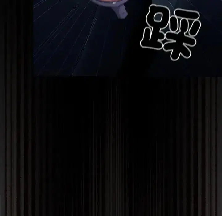 第14話 - 第72页