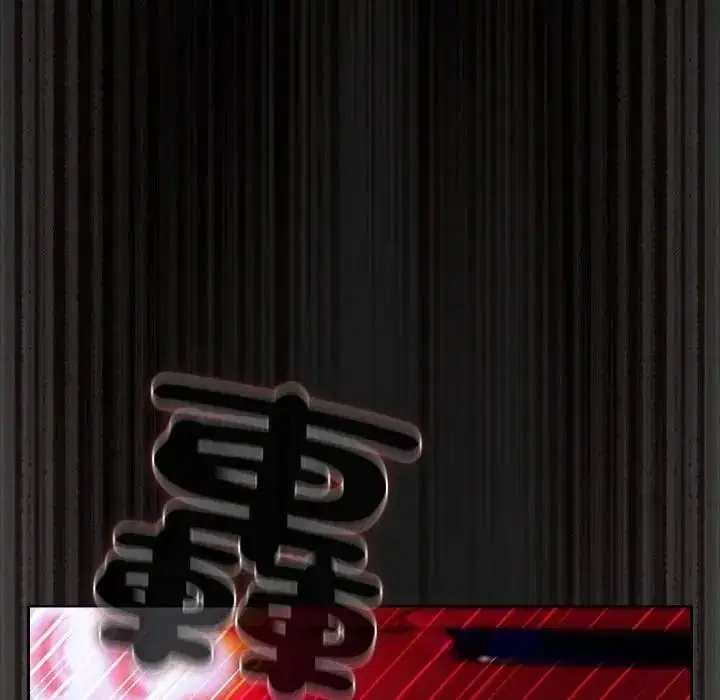 第14話 - 第73页