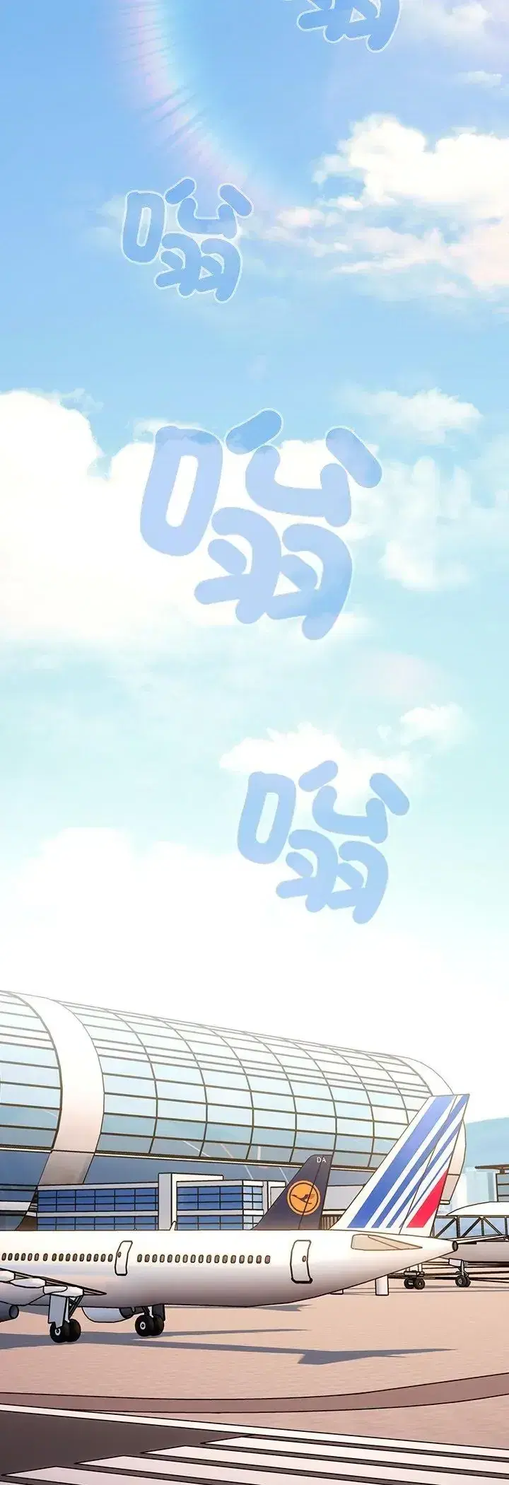 第1話 - 第42页