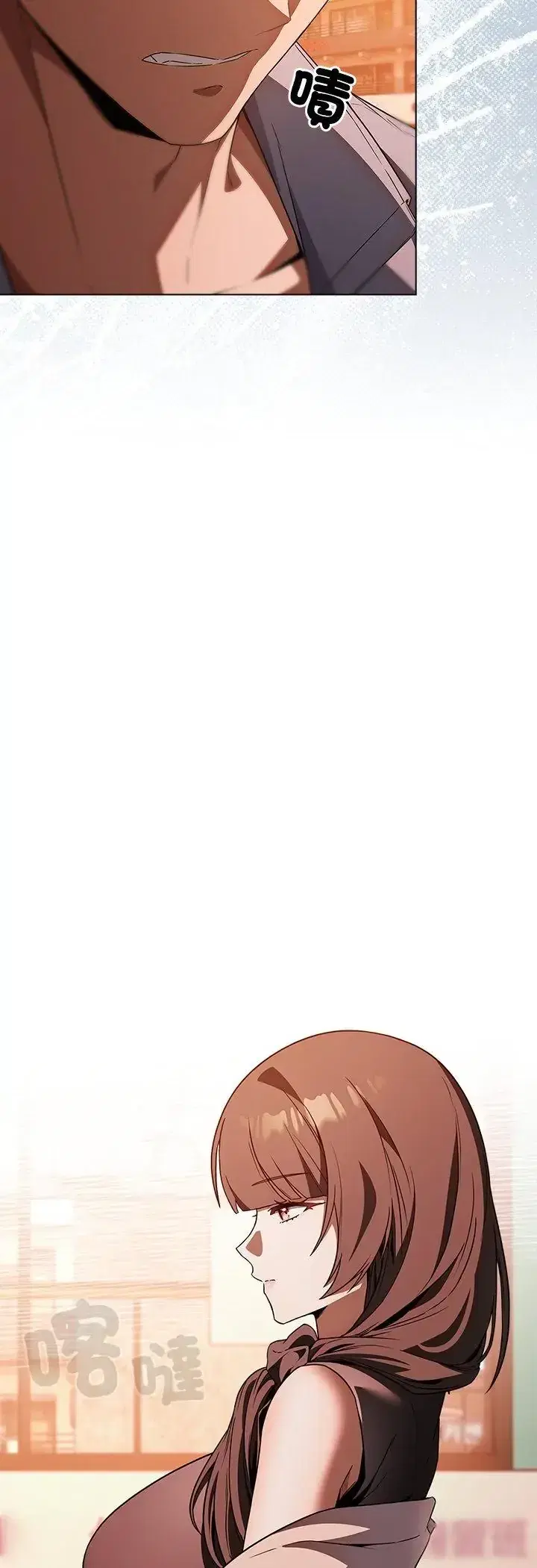 第2話 - 第52页