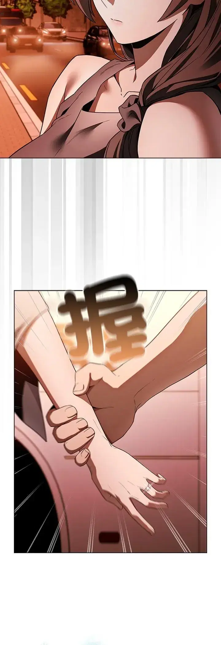 第2話 - 第54页