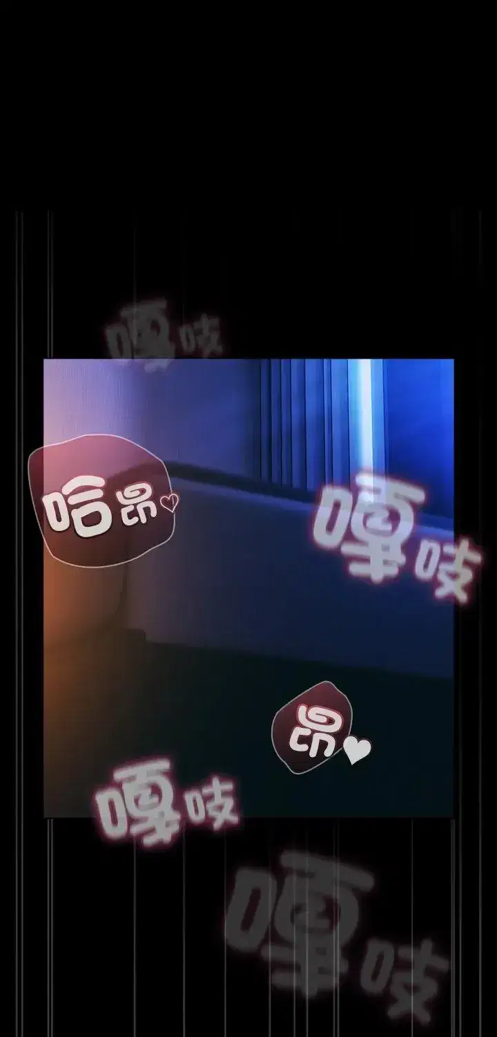 第3話 - 第1页
