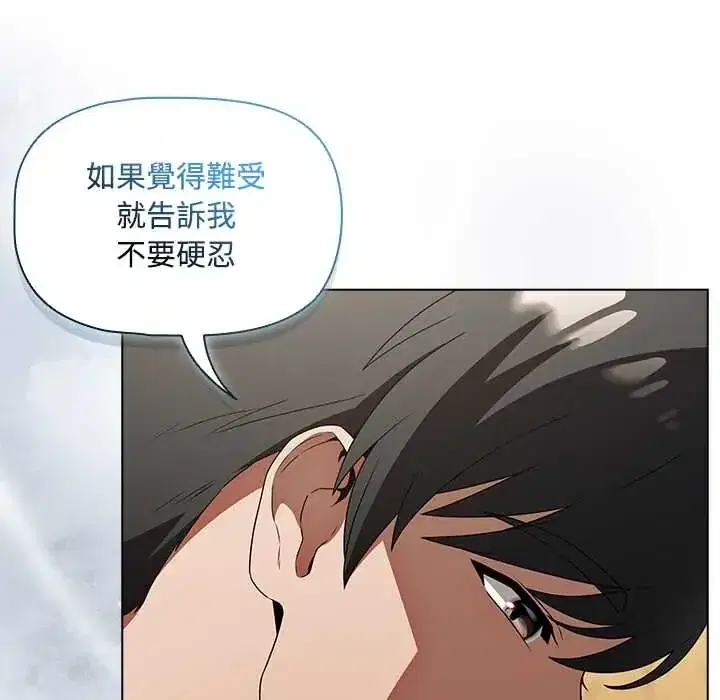 第6話