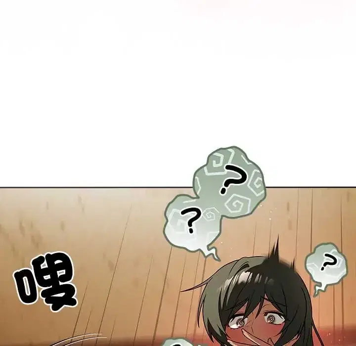 第6話