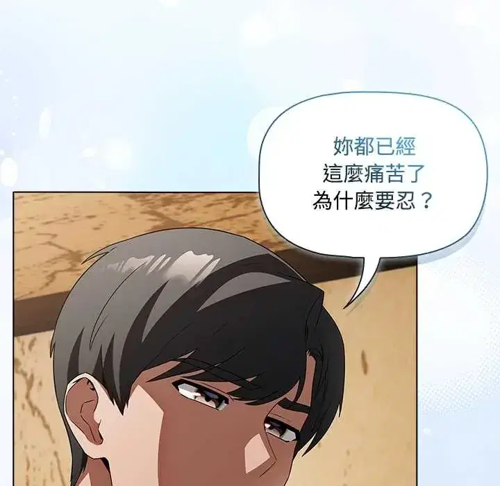 第6話