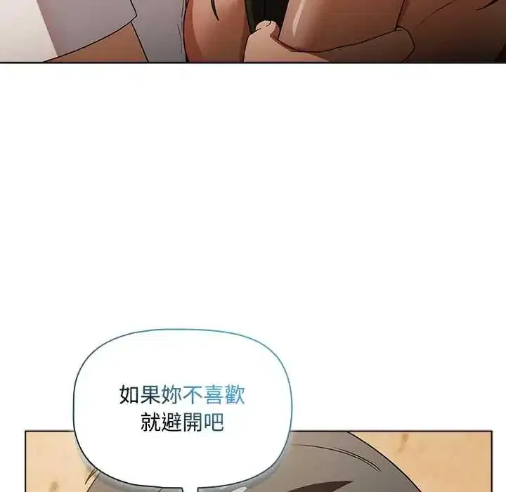 第6話