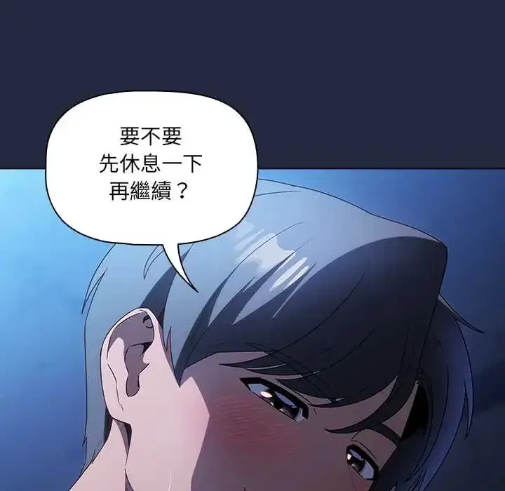 第7話