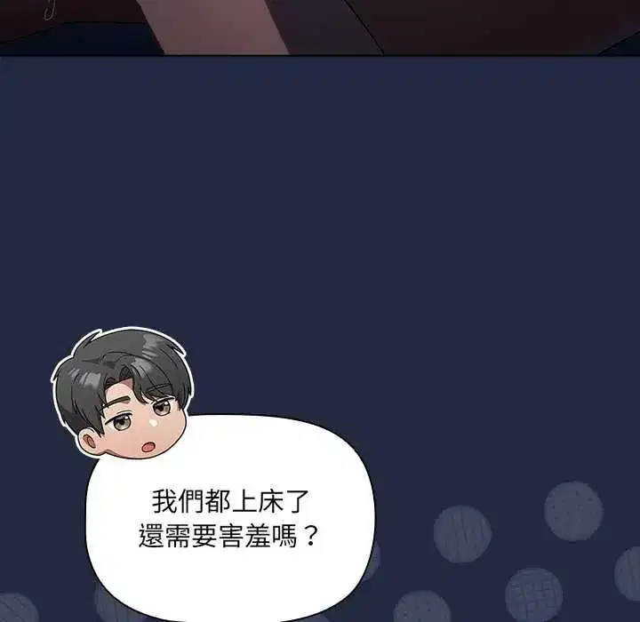 第7話