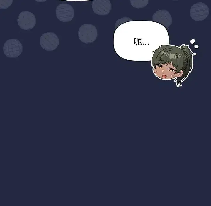 第7話
