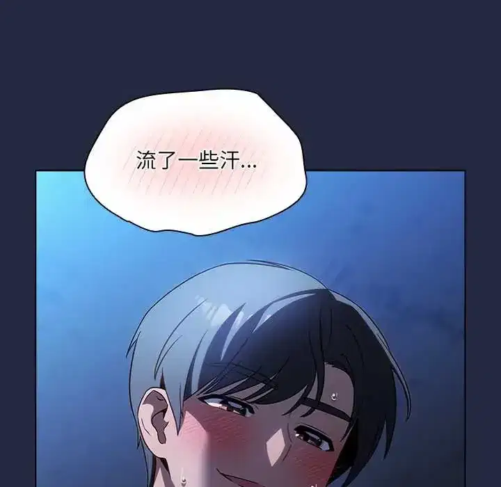 第7話