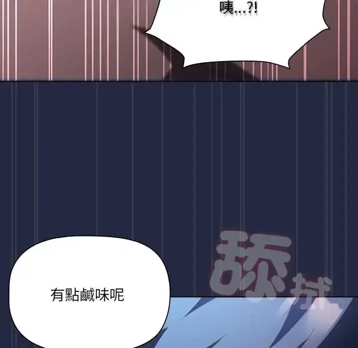 第7話