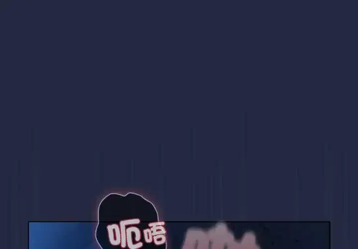 第8話