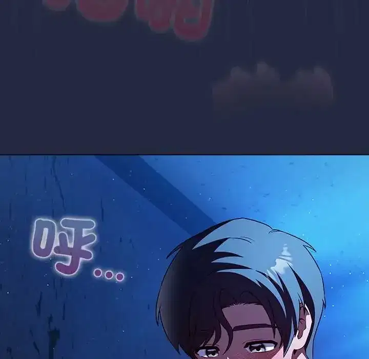 第8話