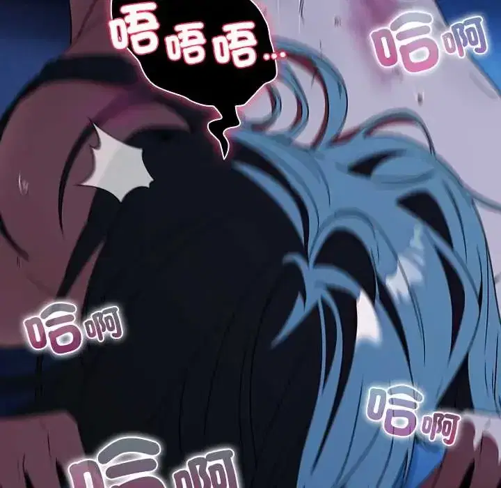 第8話