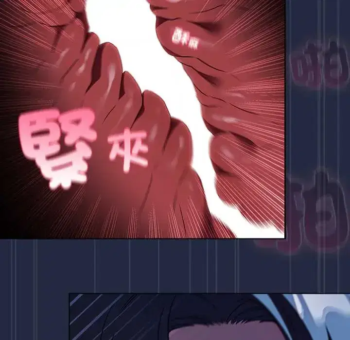 第8話