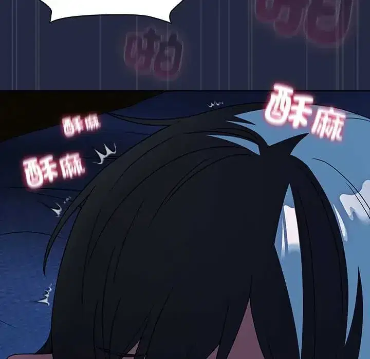第8話