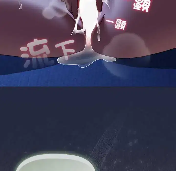 第8話