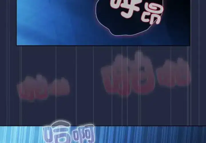 第8話