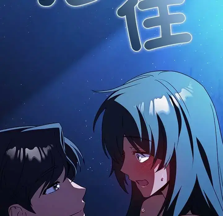 第8話