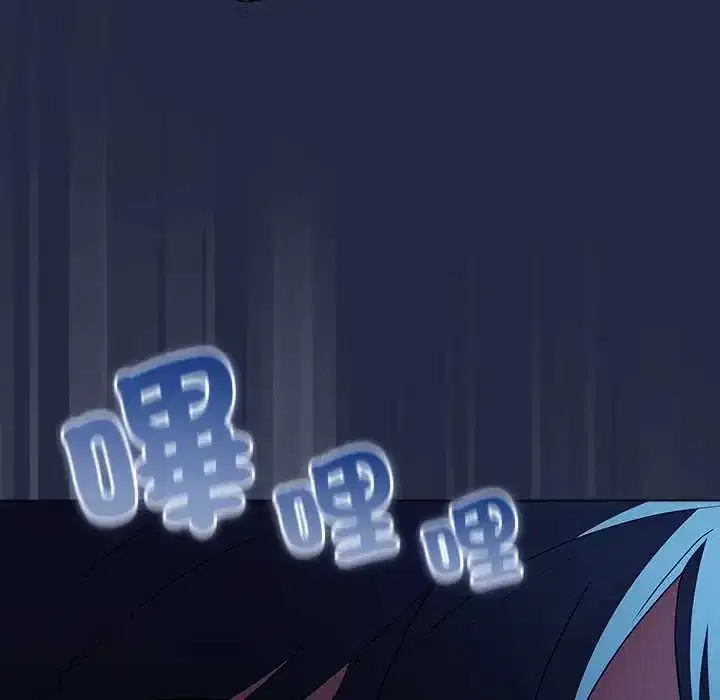 第8話