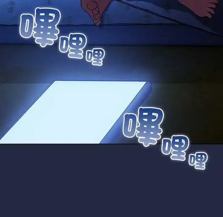 第8話