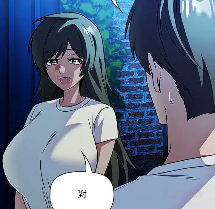 第9話