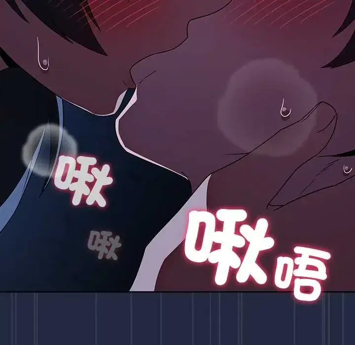 第9話