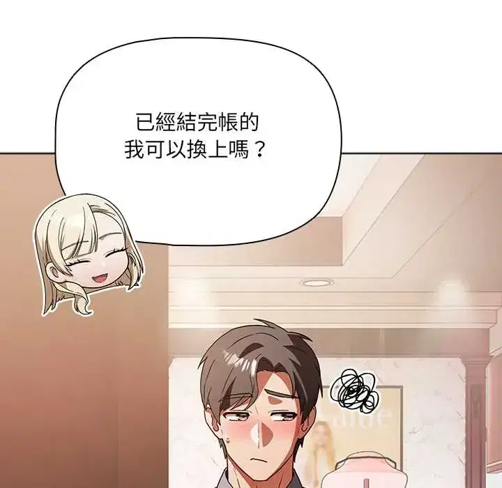 第10話