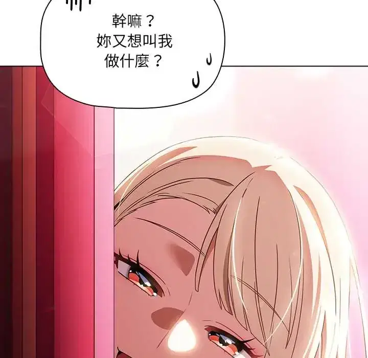 第10話