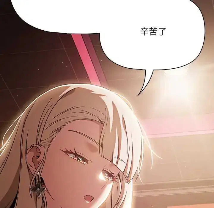 第10話