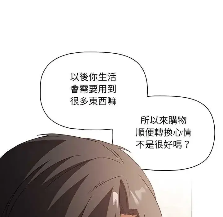 第10話