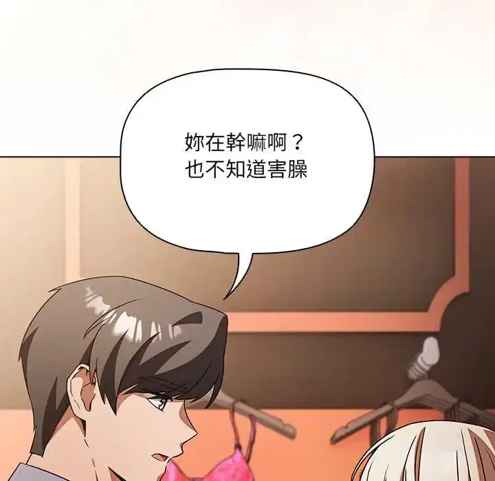 第10話