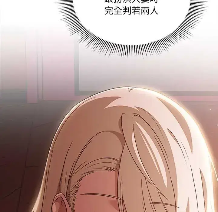 第10話
