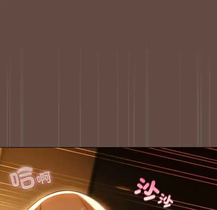第11話 - 第107页