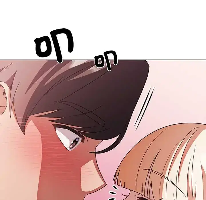 第11話 - 第11页