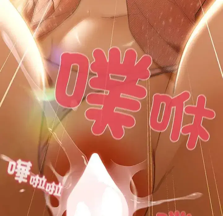 第11話 - 第178页