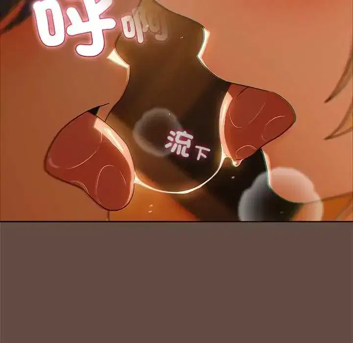 第11話 - 第30页