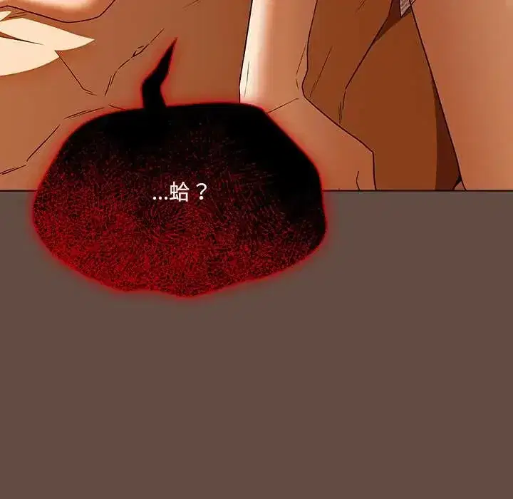 第11話 - 第63页