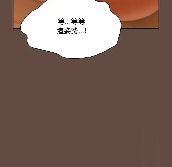第12話